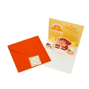 사용자 정의 로고 다채로운 선물 제품 골판지 우편물 크리스마스 봉투