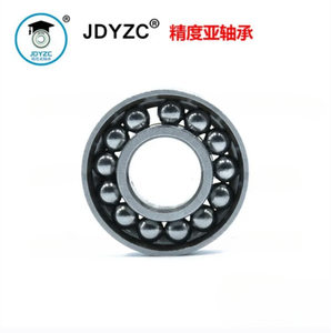 JDY 6001 Single Row Open Deep Groove Ball Bearings P6 Precision ZZ/2RS Steel Cage Ball Bearings For Printing Shops