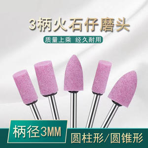 Muelas Cónicas Cilíndricas Eléctricas, Cabezas de Pulido de Cerámica y Diamantes, Accesorios para Pulir y Rectificar Piedra, Herramientas Abrasivas - Product Image 2