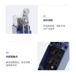 สวิตช์จำกัดระยะ Xck รุ่น Xckj10513 แบบ SPDT 250V IP65 ตัวเรือนอะลูมิเนียม ขั้วต่อแบบสกรู - Product Image 2