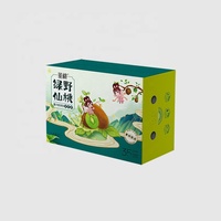 Boîte en carton ondulé pour fruits, impression couleur personnalisée, emballage cadeau pour kiwi, boîte en carton alimentaire, logo personnalisé, vente en gros