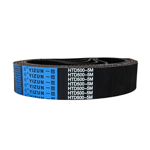 Courroie de distribution dentée Yizun HTD 8M 2032 mm en néoprène pour transmission de machines industrielles - Product Image 1