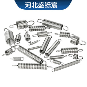 Ressort de tension en acier inoxydable 304 Hebei Shengshuochen, amortisseur de chocs, extensible, pour portes, fenêtres, portes d'armoires - Product Image 2