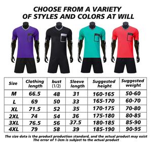 Penjualan pabrik bernapas kaus latihan sepak bola kaus sepak bola pakaian sepak bola untuk pria murah Set logo kaus sepak bola - Product Image 6