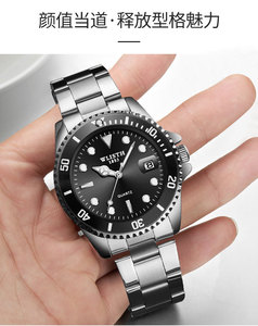 <span class=keywords><strong>Montre</strong></span> de luxe pour <span class=keywords><strong>homme</strong></span>, à grosse monture, avec mouvement chinois, pour monsieur, <span class=keywords><strong>Discount</strong></span> d'usine - Product Image 3