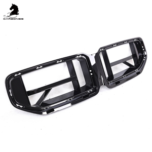กระจังหน้าทรงสปอร์ตสีดำเงาแบบชิ้นเดียว CS Style สำหรับ BMW M2 G87 ปี 2022+ - Product Image 4