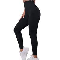Leggings para chicas de secundaria de EE. UU., pantalones de yoga suaves para hombre, pantimedias/medias, leggings grises melange con espalda en V para chicas sexys