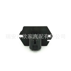 Résistance de soufflerie Kia 25385-2E00060K 12V, interrupteur régulateur de moteur de ventilateur de refroidissement XJ-3013 - Product Image 2