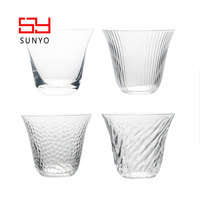 Tasses en verre SUNYO de style japonais moderne, à motif martelé, à large ouverture, résistantes à la chaleur, pour café glacé, jus de fruits