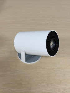 Proyector de Video DLP Mini Dcolor HY300pro a Precio de Fábrica: Android 14, 8GB de Almacenamiento, WiFi 2.4G/5G/BT4.1, Cine en Casa Portátil - Product Image 1