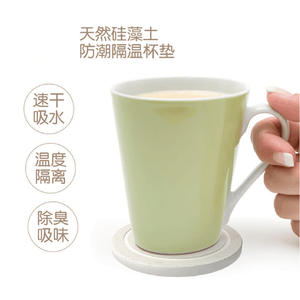 แผ่นรองแก้วดูดซับน้ำเร็ว ทำจากดินไดอะตอมเมียส รูปทรงกลม สำหรับใช้ในห้องน้ำ ชงชา สีชมพู ลายเรียบ - Product Image 3