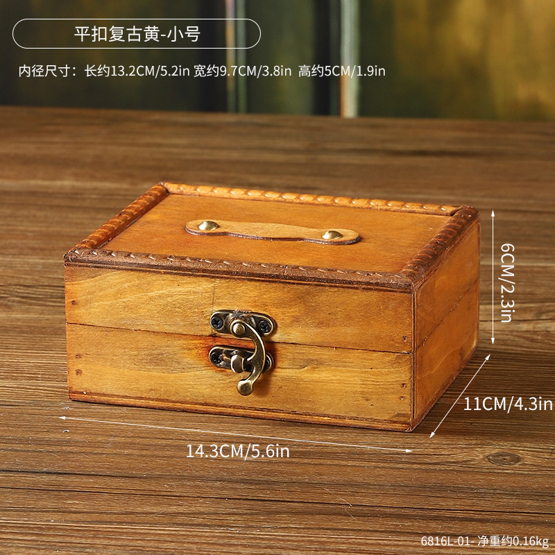 6816L-01 Flat Button Retro Yellow - Small