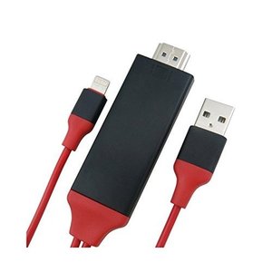 HDTV <b>Cable</b> 2m <b>HD</b> Display Plug And Play for iPhone iPad iPod - Product Image 1