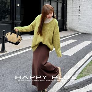 Ensemble pull col V en laine d'alpaga pour femme Runqi avec haut beige et jupe midi marron taille naturelle couleur unie tricotée pour l'hiver - Product Image 3