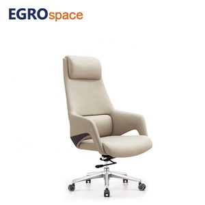 Chaise de bureau exécutive ergonomique réglable en cuir et bois EGROspace ES-ST-NC-1/3/5 EGROspace Cuir - Product Image 1