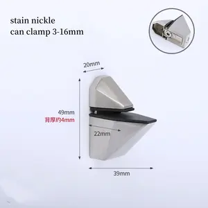 Zinc Alloy Glass Holder Clip Clamp Furniture Adjustable Shelf Bracket For Glass Clip