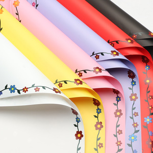 Papel de Regalo Floral Brillante y Colorido, Papel de Envolver con Borde de Flores de Estilo Fresco para Ramos, Suministros para Floristas - Product Image 1