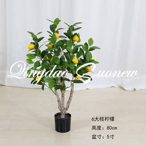 Planta Artificial de Limón con Múltiples Ramas con Frutas, Plantas Verdes de 60cm, 80cm, 100cm, 120cm, 150cm, cm, para Decoración - Product Image 2