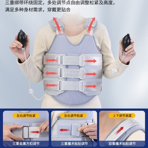 Orthèse thoraco-lombaire réglable pour fixation post-opératoire, soutien respirant en maille pour fracture lombaire - Product Image 5