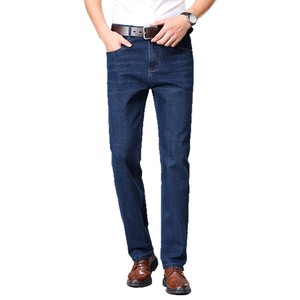 Jeans de Mezclilla Extra Grandes Personalizados para <span class=keywords><strong>Hombre</strong></span>, Azules, Elásticos, Corte Slim Fit, Pierna Recta, para Oficina, Negocios y Uso Diario - Product Image 5