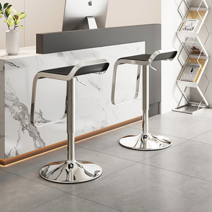 Lingtuo Bar <b>Stool</b> Chrome Frame <b>Adjustable</b> <b>Height</b> Kitchen Counter Chair - Product Image 2