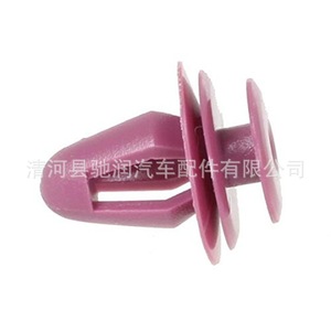 Nylon <b>Car</b> Door Panel <b>Clips</b> Interior Plastic Fasteners For Repair Replacement 32mm Universal Fit - Product Image 5
