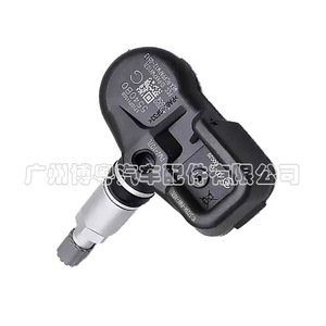 Infiniti <b>Tpms</b> Sensor 40700JK00E 315Mhz External Tire Pressure Monitoring System - Product Image 4
