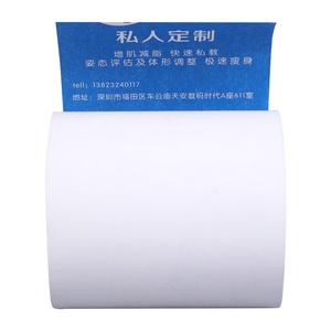 Rollo de Papel Térmico para Caja Registradora de Alta Calidad, 80x80mm, Certificado, para Uso en Máquinas POS, Núcleo de Papel Individual para Tickets de Cajero Automático - Product Image 3