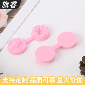 Silicone Cake Tool Flower Shape Pink Double Sided Embossing Mold For DIY Baking - Product Image 3