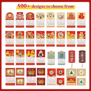 Calendario Personalizzato del Capodanno Lunare dell'Anno della Pecora, Calendario Cinese in Finto Oro per Regali - Product Image 4