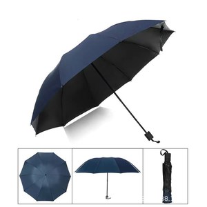 Parapluie pliant léger et compact, coupe-vent, imperméable, protection UV pour hommes et femmes, vente en gros de parapluies pour l'extérieur - Product Image 4