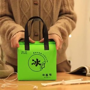 Sac isotherme personnalisé en non-tissé pour le stockage à froid, sac à main de conservation de la chaleur, vente en gros à usage unique - Product Image 4