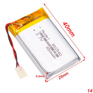 סוללת ליתיום פולימר בהתאמה אישית 802540 850 מיליאמפר/שעה 3.7 וולט, תאי ליתיום יון, סוללות נטענות, סוללות ליפו - Product Image 5