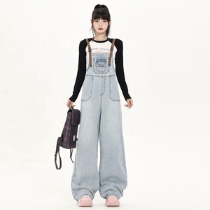 Salopette in Denim a Gamba Larga da Donna, Vita Alta, Vestibilità Ampia, Stile Retrò Hong Kong, Abbinabile a Tutto - Product Image 5