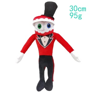 Peluches Premium de Caine de The Amazing Digital <span class=keywords><strong>Circus</strong></span>, Animales de Peluche Suaves, Esponjosos y Duraderos para Máquinas de Garra y Reventa - Product Image 1