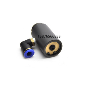 Automatic Die Cutting <b>Machine</b> Suction Nozzle Aluminum Alloy Fully Automatic Paper Feed Separator Nozzle - Product Image 3