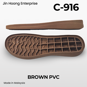 รองเท้าแตะกันน้ำพื้น PVC รุ่น C-916 สีน้ำตาล น้ำหนักเบา ทนทาน กันลื่น สำหรับผู้หญิง ยี่ห้อ Jin Hoong - Product Image 2