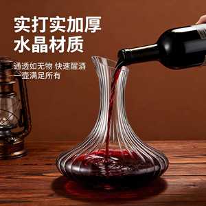 Decantador de Vino de Cristal, Vidrio Soplado a Mano, Tamaño Grande, para Uso en Fiestas y en el Hogar - Product Image 5