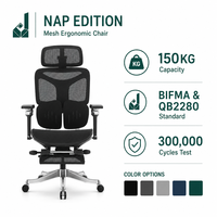 Chaise de bureau ergonomique moderne noire entièrement en maille, chaise de direction avec cadre en Y argenté et repose-pieds rétractable pour la sieste