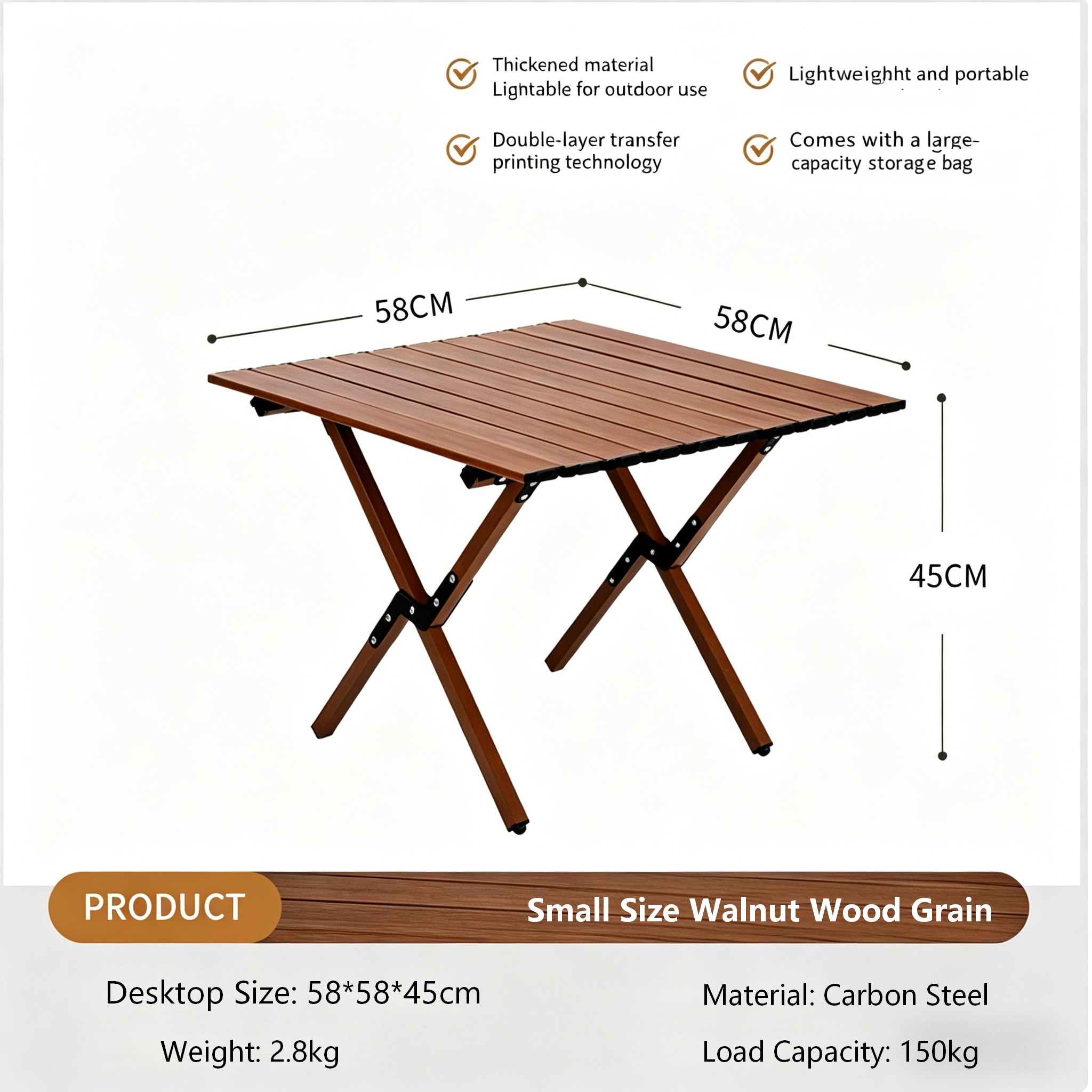 [Carbon Steel Version] Walnut Wood Grain 60CM