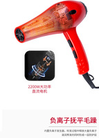 Sèche-cheveux 1200W Puissant Stand Salon Professionnel Portable Mini Air Cool et Chaud Souffleur de Cheveux Soins Diffuseur Réduction du Bruit Nouveau