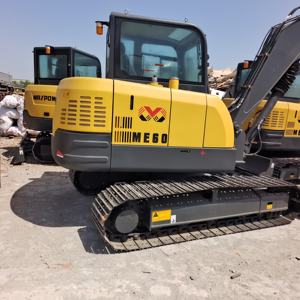 Nouvelle mini-pelle MAXPOWER ME60 de 6 tonnes 100% efficace avec moteur Yanmar en Offre Spéciale à Shanghai en Chine - Product Image 1