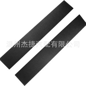 Moldura de Pilar B para Dodge, Modelo 926-445 y 926-446, Compatible y Aplicable - Product Image 4