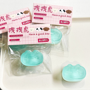 ของเล่นแมวน่ารัก ดีไซน์สวยงาม บอลระบายความเครียดสำหรับเด็ก ช่วยคลายเครียด หรือใช้เป็นของขวัญตกแต่ง - Product Image 5