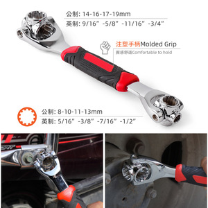 Llave de trinquete de doble extremo de 8-19 mm, métrica, de acero al cromo vanadio, de grado industrial, con mango antideslizante - Product Image 5