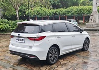 BYD Song MAX DM Wagon 2020 1.5T Intelligent Enjoy Edition 7 places Automatique Gauche Économe en carburant Familiale Utilitaire d'occasion