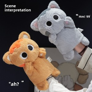 Marionnettes à main d'animaux à gros yeux mignons-Jouets à main en peluche pour chat et créature pour enfants contes, jeu de rôle et cadeau - Product Image 4