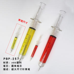 Creative Kawaii Papeleria Injektor Form Gel-Stift Markierer Werbung <span class=keywords><strong>Promo</strong></span> Spritze Feinschreiber Kugelschreiber - Product Image 6