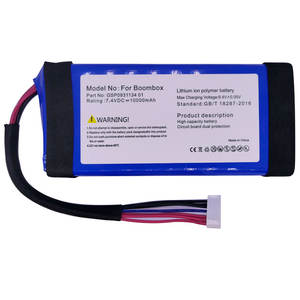 แบตเตอรี่ Li-ion GSP0931134 01กำลังไฟสูง7.4V 10000mAh แบตเตอรี่สำหรับ GSP093113401 <span class=keywords><strong>JBL</strong></span> Boombox 1ลำโพงบลูทูธ - Product Image 2