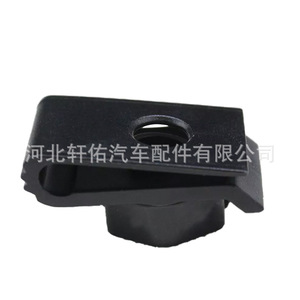 Clip de fixation de plaque d'immatriculation Nissan Infiniti Qashqai Tiida 01241-01051, pince de fixation en plastique, unité unique - Product Image 1